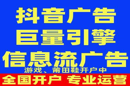 信息流广告投放案例：社交媒体营销